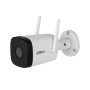 Wi-Fi видеокамера Dahua DH-IPC-HFW1230DT-STW