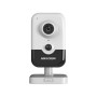 IP видеокамера Hikvision DS-2CD2443G2-I