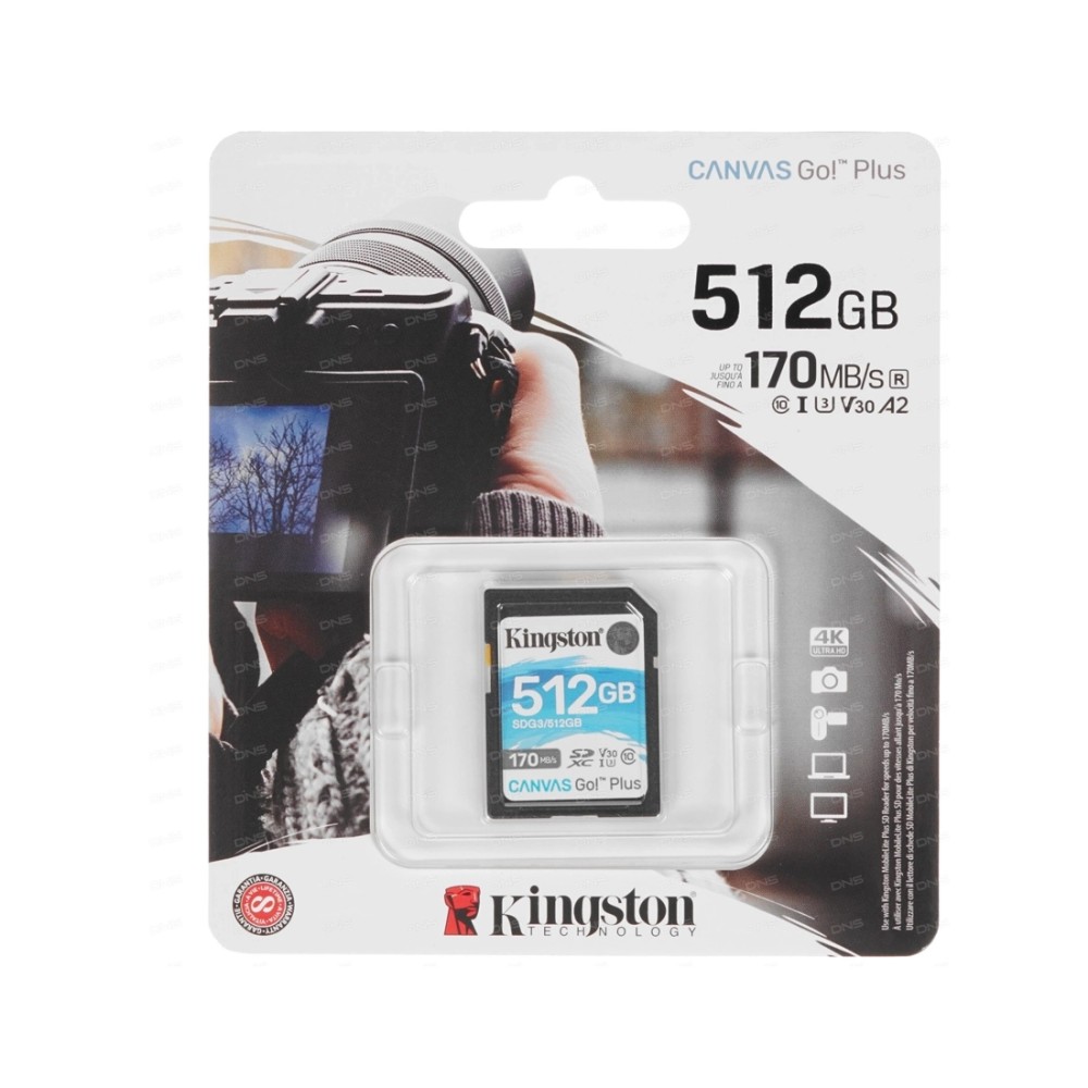 Карта памяти Kingston SDG3/512GB Class 10 512GB без адаптера