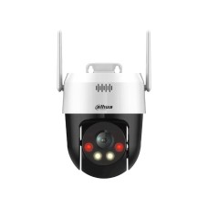 Поворотная видеокамера Dahua DH-P3AE-PV