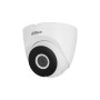 Wi-Fi видеокамера Dahua DH-IPC-HDW1230DT-STW