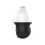 Поворотная видеокамера Hikvision DS-2DE4225IW-DE(T5)