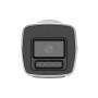 IP видеокамера Hikvision DS-2CD1047G2H-LIUF