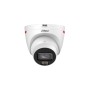 IP видеокамера Dahua DH-IPC-HDW2449T-S-PRO