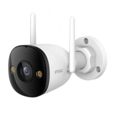 Bullet 2E 5MP Уличная Wi-Fi камера