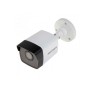 DS-2CD1043G0E-I Уличная IP видеокамера