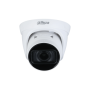 DH-IPC-HDW1230T1P-ZS-2812 Купольная 2 мегапиксельная IP видеокамера