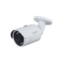 DH-IPC-HFW1230SP-0280B Уличная IP-камера