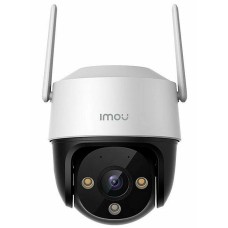 Cruiser SE+ 2MP Wi-Fi видеокамера