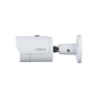 DH-IPC-HFW1230SP-0280B Уличная IP-камера