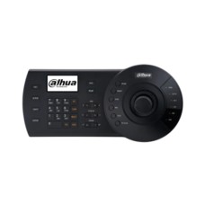 NKB1000 Сетевой пульт управления