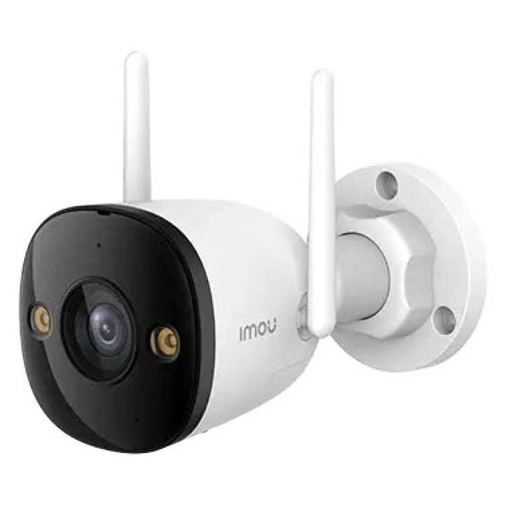 Bullet 3 3MP уличная Wi-Fi камера