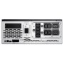 APC SMX2200HV Smart-UPS SMX 1.98 KВатт/ 2.2 kВА