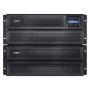 APC SMX2200HV Smart-UPS SMX 1.98 KВатт/ 2.2 kВА