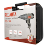 Гайковёрт сетевой Ресанта ГС-1100